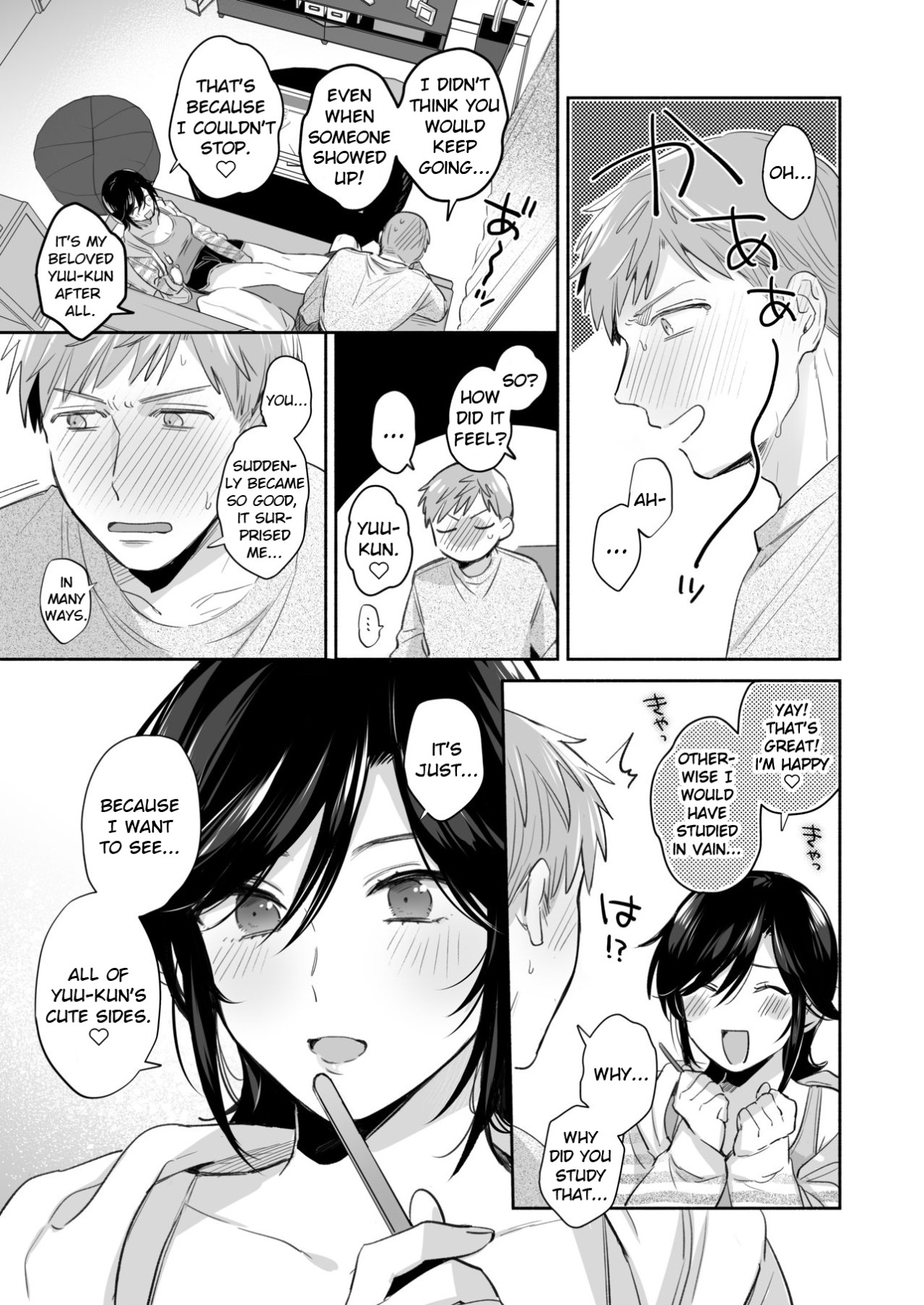 Hentai Manga Comic-I Want To Corrupt His Fetishes When I Get An Opening-Read-44